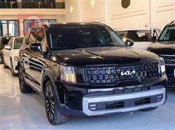 كيا تيلوريد